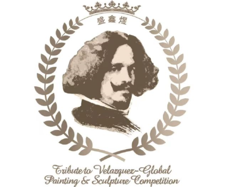 Tribute to Velazquez - The 2nd Global Painting and Sculpture Competition for international artists