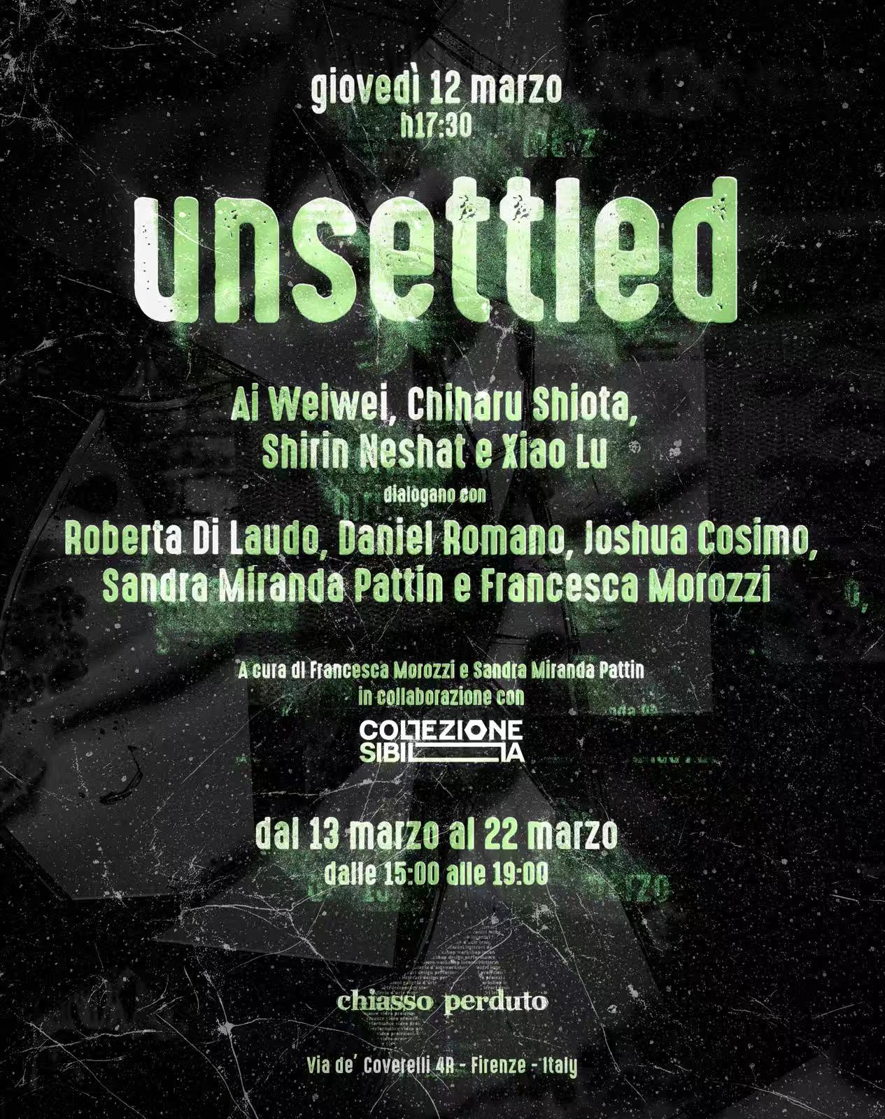 在不确定中寻找归属：策展人兼艺术家桑德拉·米兰达·帕廷访谈