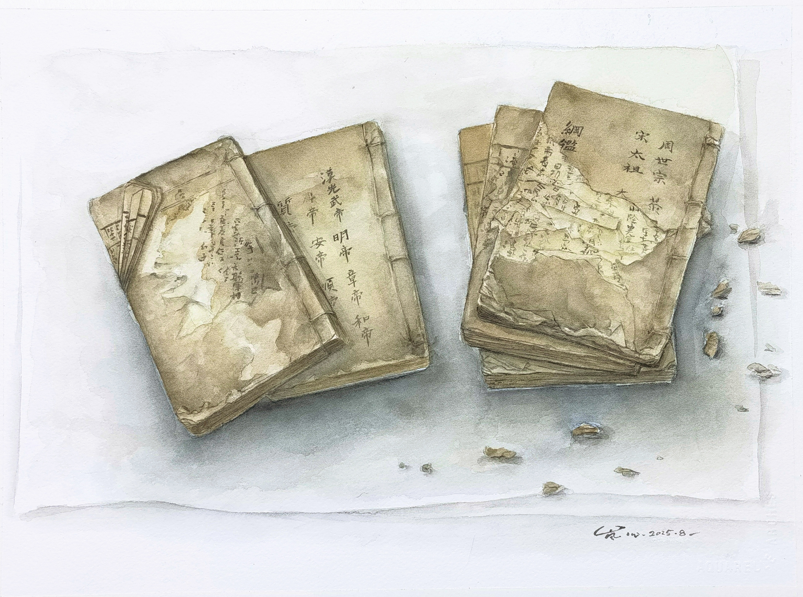  Ancient Tome -Third Prize